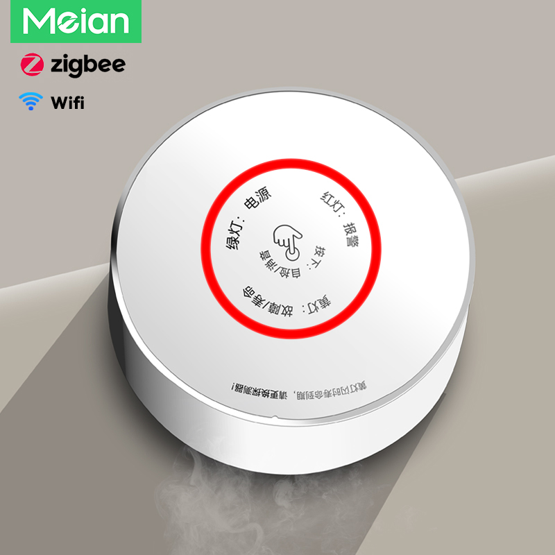 Smart Home Network - Meian Zigbee Gas Detector Tuya Wifi