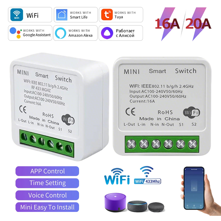 Smart Home Assistant - Tuya WiFi Smart Switch Module RF433Mhz