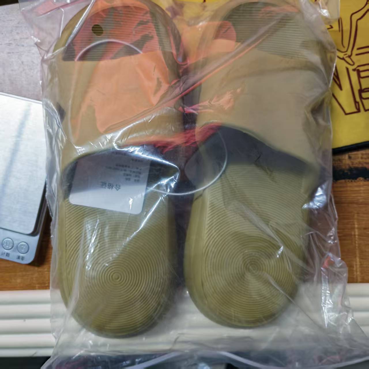 Smart Home Os - XiaoMi Mijia Sandal Slippers Non-slip Dirt-resistant