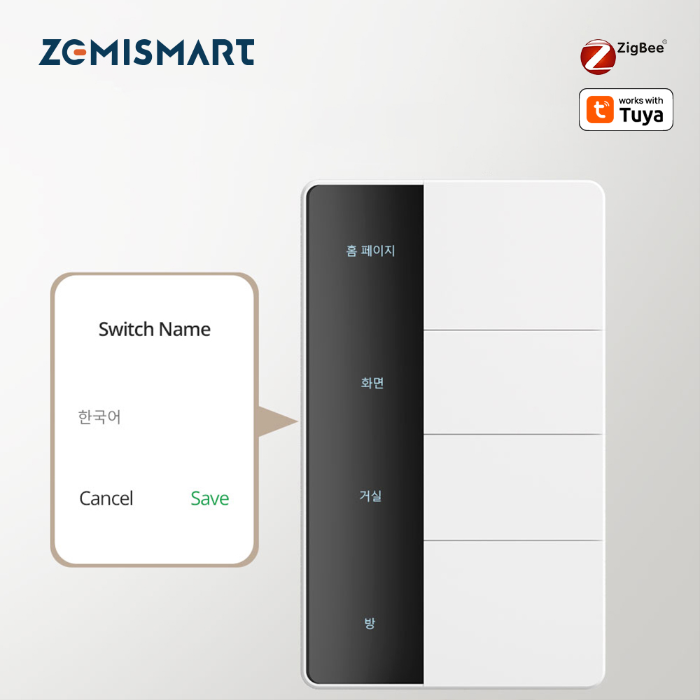 Smart Home Voice Assistant - Zigbee DIY Name Switch Big Push