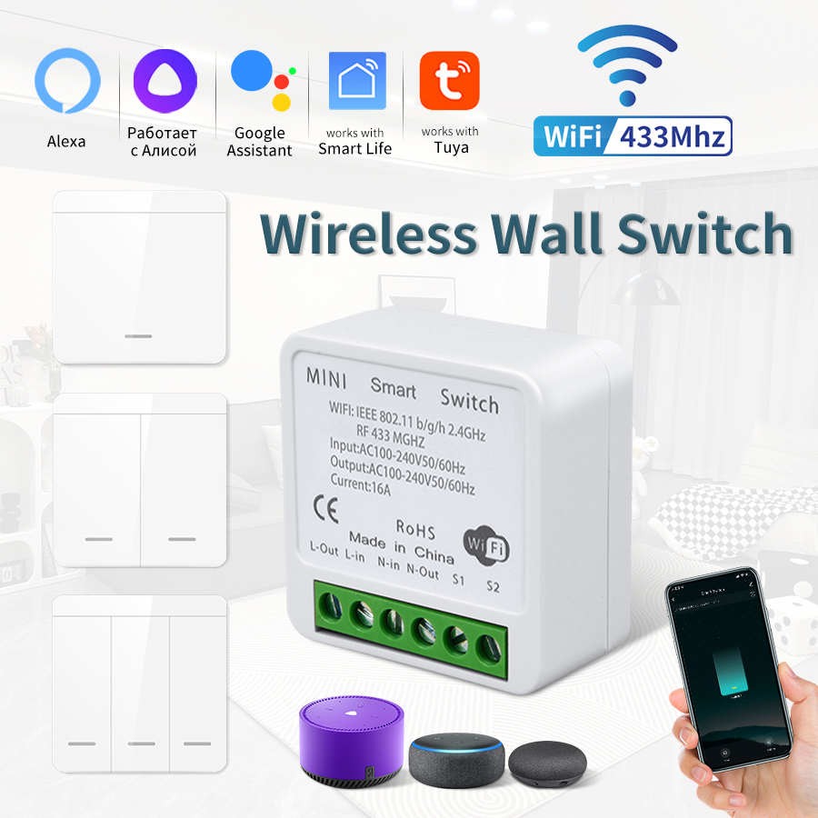 Smart Home Improvement - 16A Tuya WiFi DIY Smart Switch