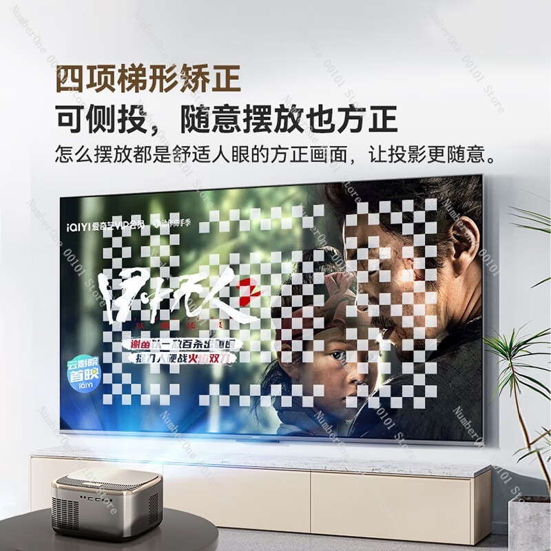 Ultra HD Home Projector 8K Dec - Airbnb Smart Home review and price
