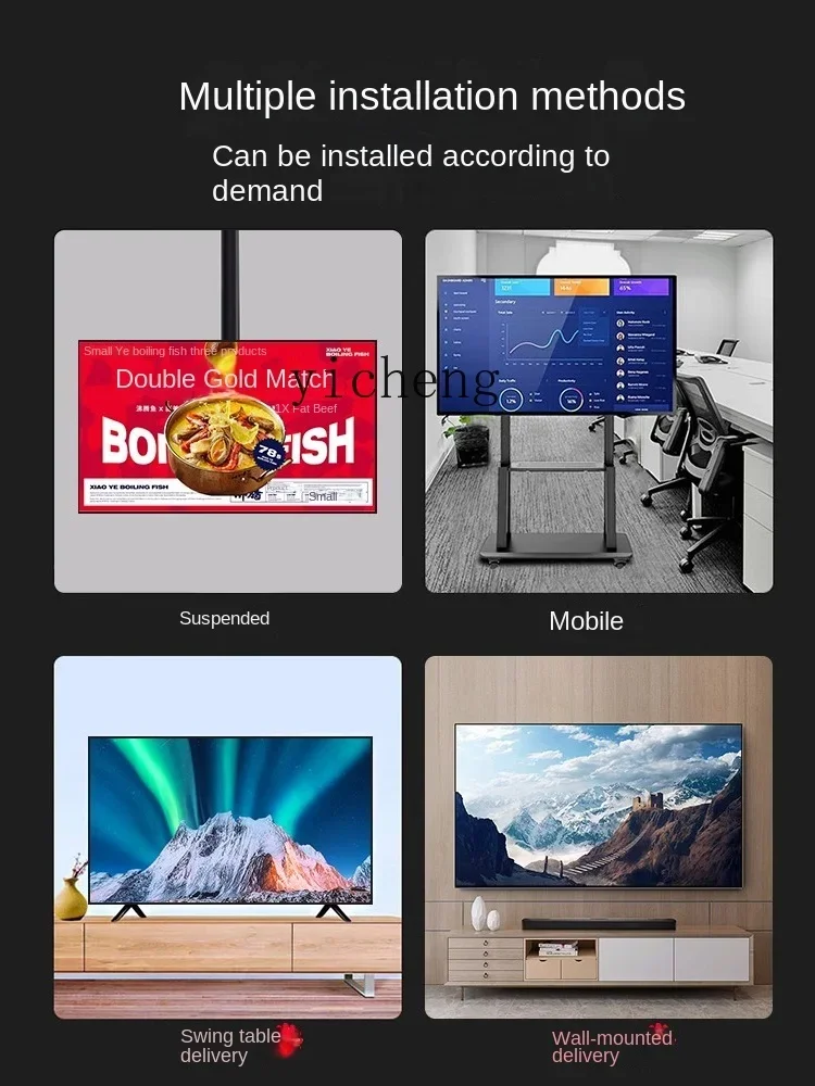 Explosion-Proof 4K LCD Large S - Smart Home Network review and price