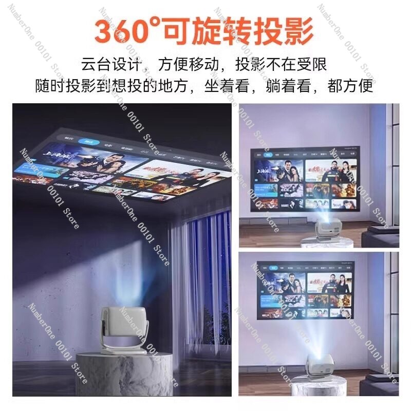 Ultra HD Auto Focus Home Proje - Airbnb Smart Home review and price