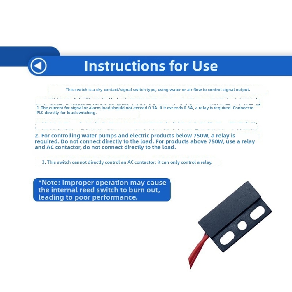 High Sensitivity Switch For Do - Smart Home Improvement review and price
