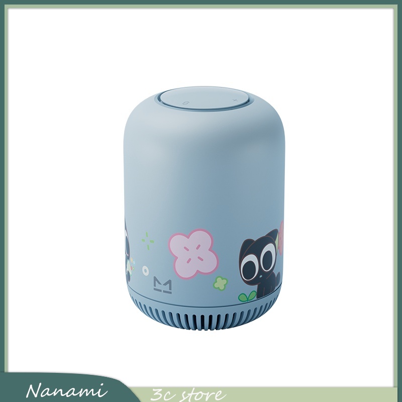 Luo Xiaohei Smart Speaker AI Q - Smart Home Speaker review and price