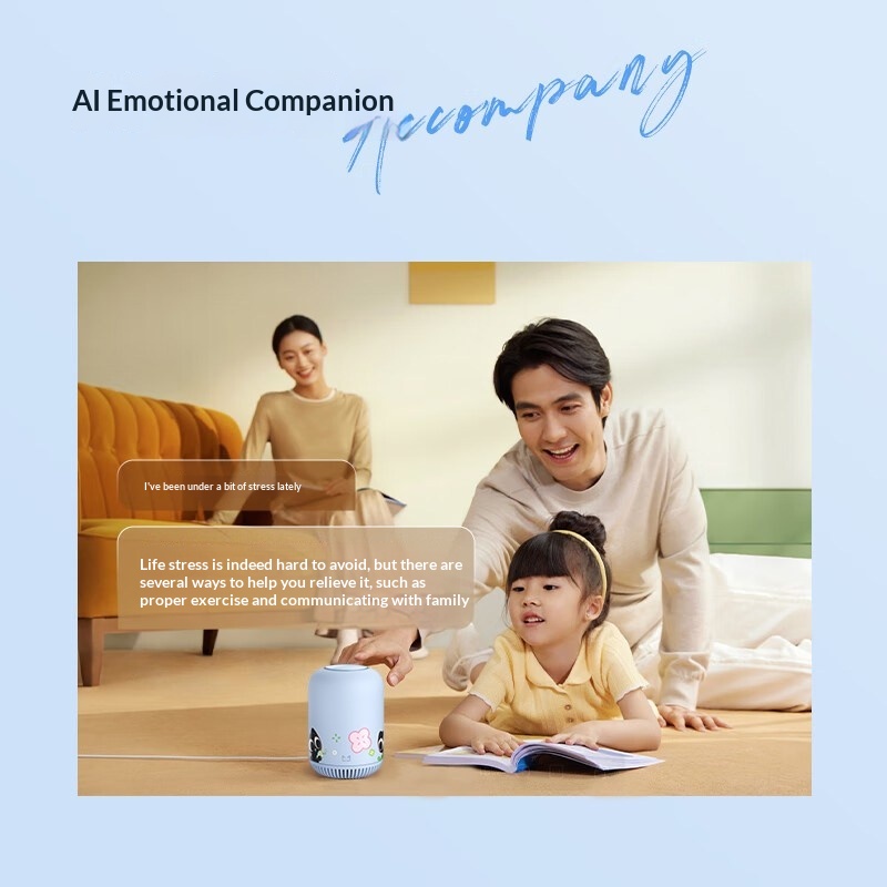Luo Xiaohei Smart Speaker AI Q - Smart Home Speaker review and price