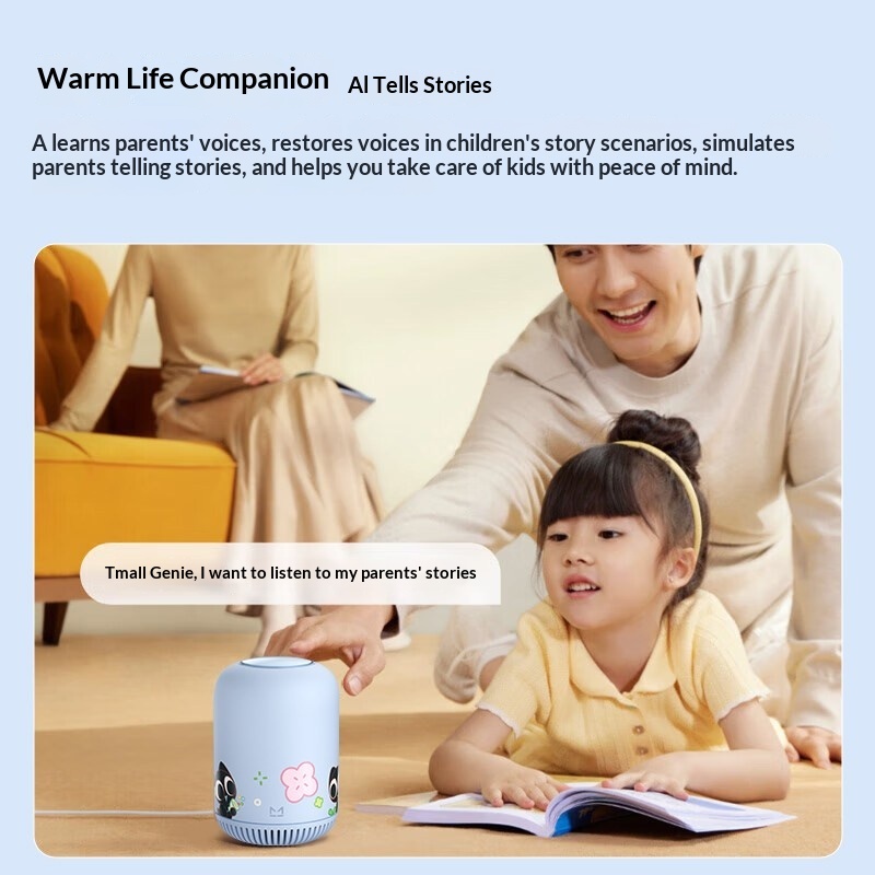 Luo Xiaohei Smart Speaker AI Q - Smart Home Speaker review and price