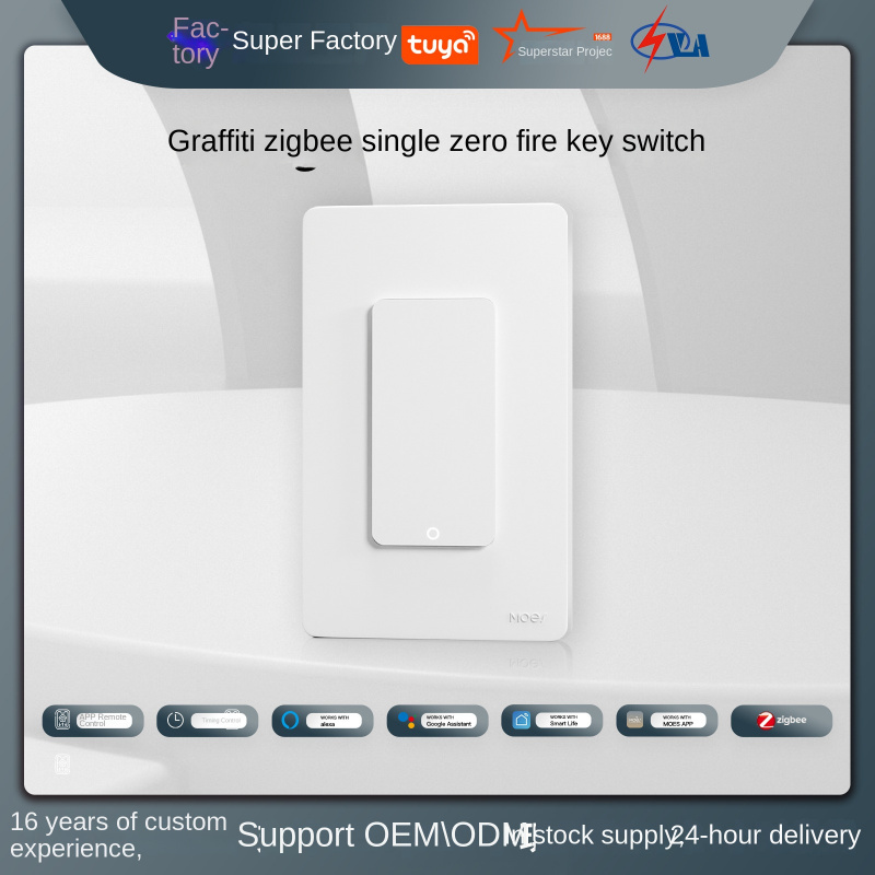Tuya smart ZigBee button switc - Smart Light Switch review and price